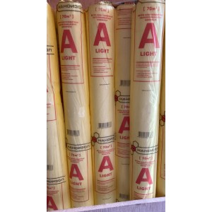 НАНОИЗОЛ диффузионная мембрана 1.6х43.75 м